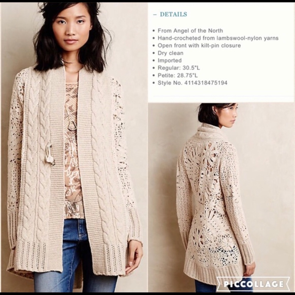 Hand-knit Star Stitched Cardigan, S, NWT